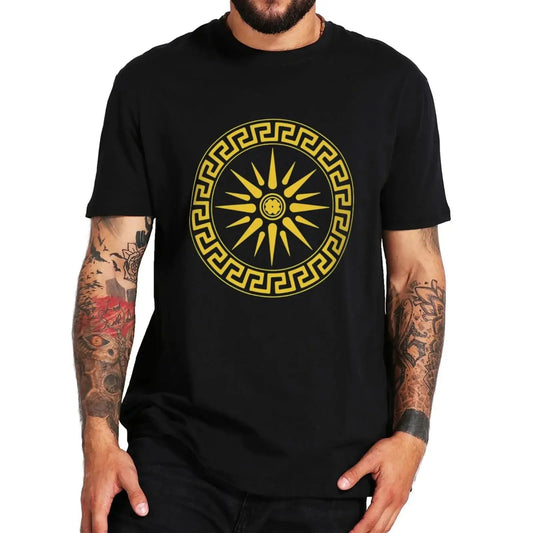 Vergina Sun T-shirt $19.75 From Gee Kay's  | Family Fashion
